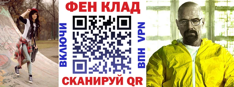 АМФЕТАМИН Розовый  Тайга 