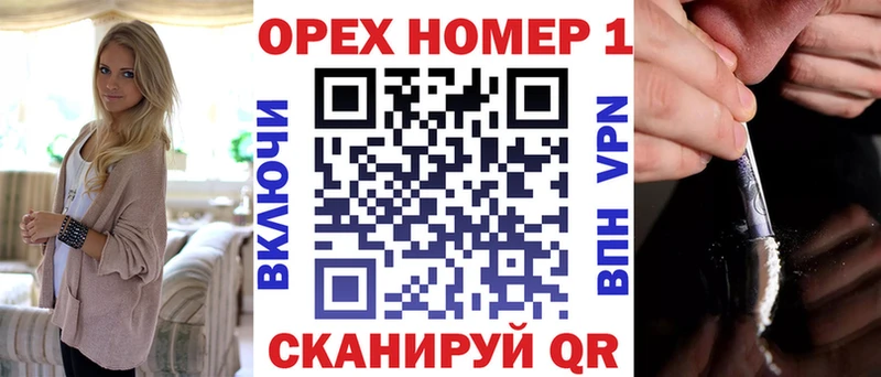 наркотики  Тайга  Кокаин Перу 