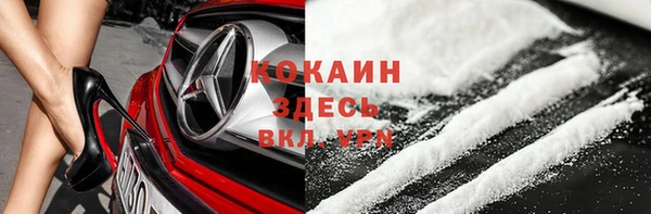 мефедрон VHQ Нягань