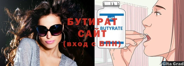 амф Няндома