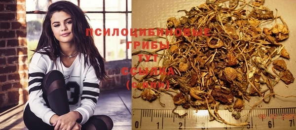 мефедрон VHQ Нягань