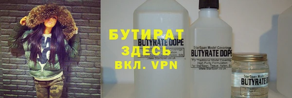 амф Няндома
