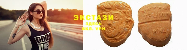 мефедрон VHQ Нягань