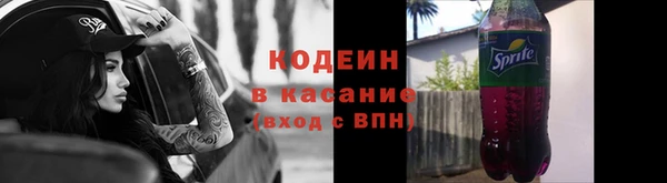 мефедрон VHQ Нягань
