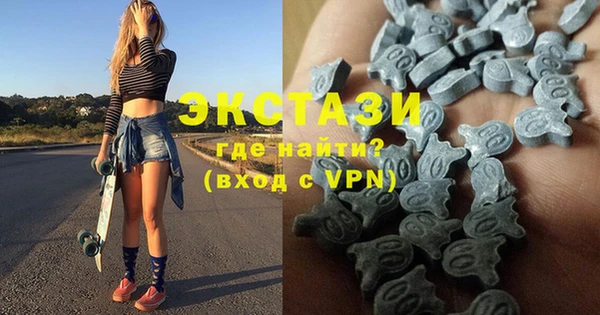 бутират Нязепетровск
