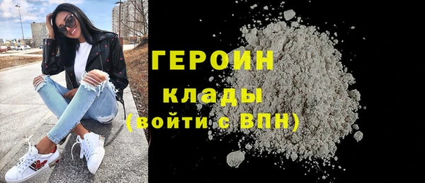 амф Няндома