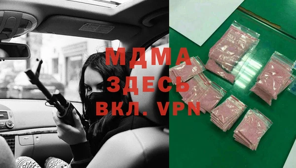 амф Няндома