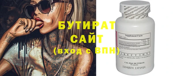 амф Няндома