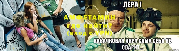амф Няндома
