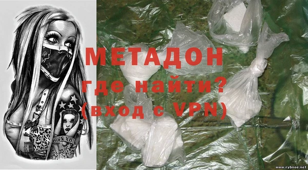 амф Няндома